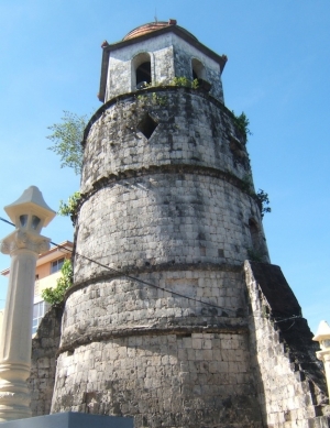 BellTower Dumaguete