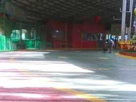 Burnham Park roller skating rink